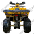 Квадроцикл AVANTIS Hunter 200 Big Lux