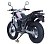 Мотоцикл MM SCOUT TW250 PR300