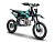 Питбайк K2R PF125 PRO