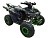 Квадроцикл MM JOLT 125 НДС
