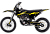 Мотоцикл BSE T5 Black Twister
