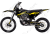 Мотоцикл BSE T5 Black Twister