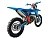 Мотоцикл GR8 T250L (2T MT-250) Enduro OPTIMUM
