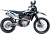 Мотоцикл BSE Z5L White Black