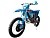 Мотоцикл GR8 T250L (2T MT-250) Enduro OPTIMUM