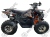 Квадроцикл REGULMOTO HAMMER 125