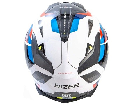 Шлем HIZER J5311 #5 Интеграл ADVENTURE 