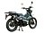 Мопед XTRAIL 3