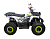 Квадроцикл AVANTIS H8 New Lux 125