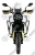 Мотоцикл QJ SVT 650 НДС