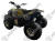 Квадроцикл REGULMOTO HAMMER 125