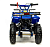Квадроцикл MOTOLAND Scorpion 50 Квадроцикл MOTOLAND Scorpion 50