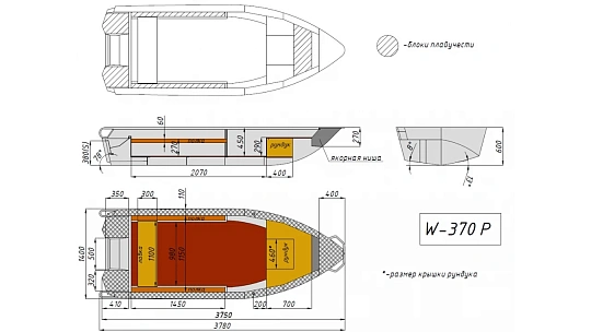 Лодка алюминиевая WYATBOAT-370 Р