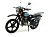 Мотоцикл MOTOLAND Forester 200