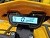 Квадроцикл IRBIS ATV 200 Lux Квадроцикл IRBIS ATV 200 Lux