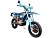 Мотоцикл GR8 F300A (4T CB300RL) Motard с ПТС
