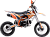 Питбайк BSE MX 125 Racing Orange