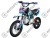 Питбайк KAYO Mini K125EM 14/12