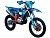 Мотоцикл GR8 F300A (4T CB300RL) Enduro RR