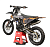 Мотоцикл AVANTIS Enduro 300 PRO Carb FCR Exclusive (CBS300/174MN-3) ARS
