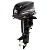 Мотор лодочный HIDEA HD30FHS