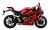 Мотоцикл QJ SRK 800 RR НДС