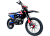 Мотоцикл BSE T7 Flash Sport