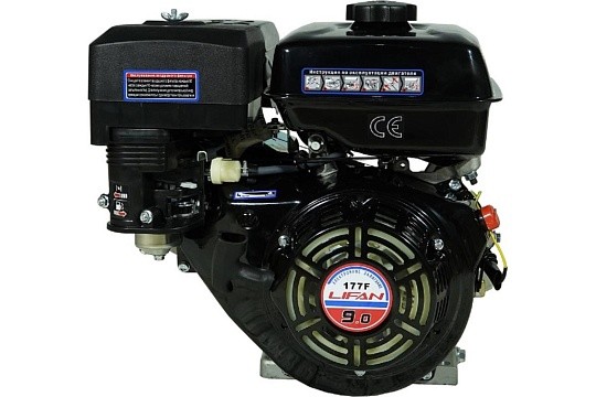 Двигатель LIFAN 177F D25, 7А, 9 л.с.