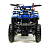 Квадроцикл MOTOLAND Scorpion 50 Квадроцикл MOTOLAND Scorpion 50