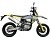 Мотоцикл GR7 F300L (4T NB300) Motard с ПТС