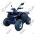 Квадроцикл MM Hammer 125 НДС