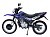 Мотоцикл REGULMOTO SK200GY-5 с ПТС