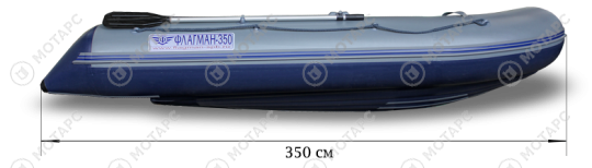 Лодка ПВХ ФЛАГМАН 350 L
