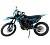 Мотоцикл MOTOLAND Кросс XR300 LITE
