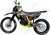 Мотоцикл BSE Z3V Yellow Twist 21/18