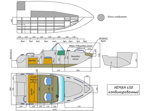 Катер комбинированный WYATBOAT Neman-450 