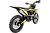 Мотоцикл BSE T5 Yellow Twister Мотоцикл BSE T5 Yellow Twister