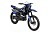 Мотоцикл Gladiator С4 PR300 21/18 