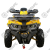 Квадроцикл AVANTIS Hunter 200 Big Premium