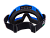 Очки кроссовые AIM 634-200 Blue Очки кроссовые AIM 634-200 Blue