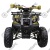 Квадроцикл MM ATV TERMIT TT CROSS 125