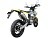 Мотоцикл GR7 F300L (4T NB300) Motard с ПТС