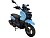 Скутер Vector