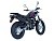 Мотоцикл MM SCOUT TW200 PR 200