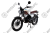 Мотоцикл ROLIZ BANDITOS 18/18 200 cc