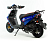 Скутер MOTOLAND Matrix 150
