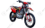 Мотоцикл BSE Z8 Rapid Red