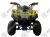 Квадроцикл REGULMOTO HAMMER 125