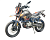 Мотоцикл REGULMOTO Cyclone Мотоцикл REGULMOTO Cyclone