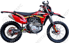 Мотоцикл BSE Z8 Rapid Red
